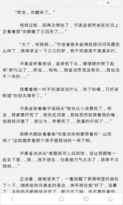 欧宝娱乐手机官网